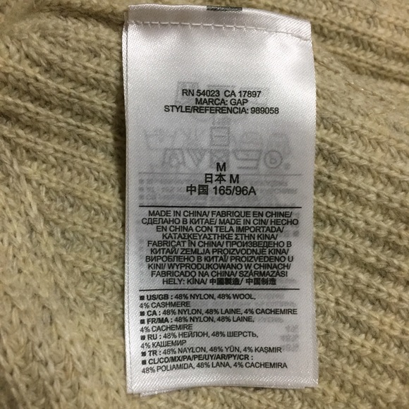 Crafted GAP Sweater - Picture 7 of 8